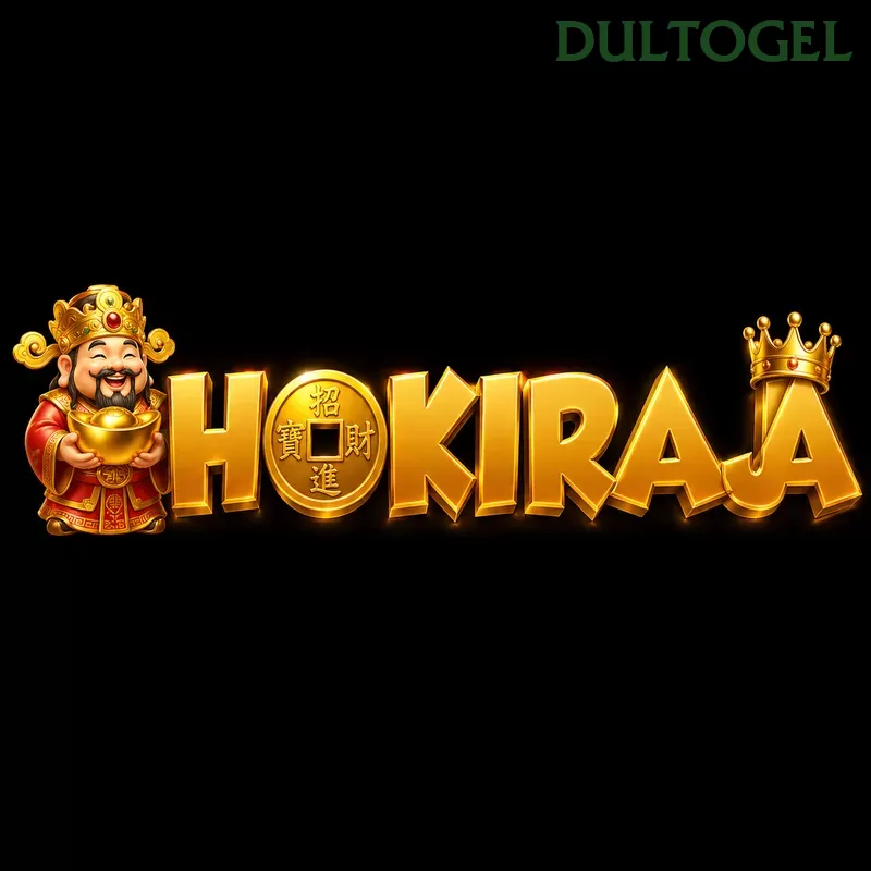 hokiraja